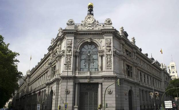 Imagen del Banco de España.