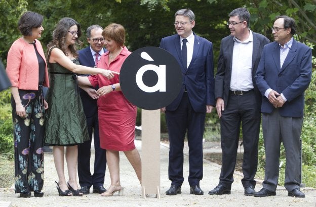 Acto de presentación del logo.