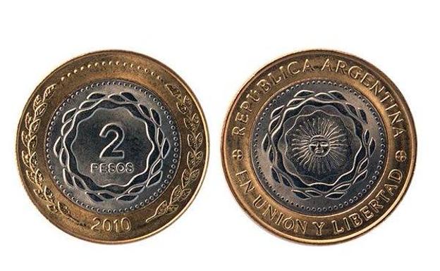 La Guardia Civil alerta sobre nuevas monedas que pueden hacer pasar por euros